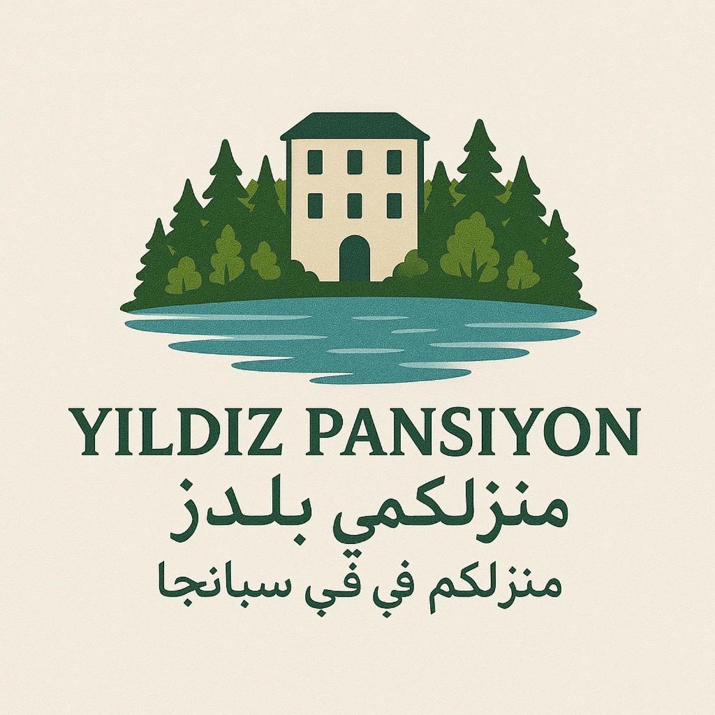 Yildiz Pansiyon Сапанча Экстерьер фото